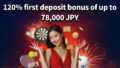 1xbet Promotion 120