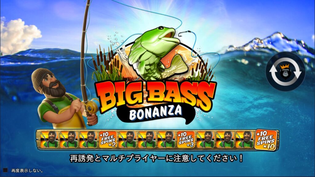Top-Rated 1xBET Game Selection in 2025 – Discover the Best Casino Action 6 Big Bass Bonanza