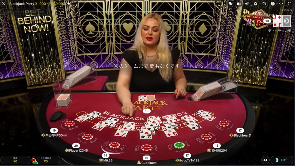 Top-Rated 1xBET Game Selection in 2025 – Discover the Best Casino Action 11 Blackjack Party