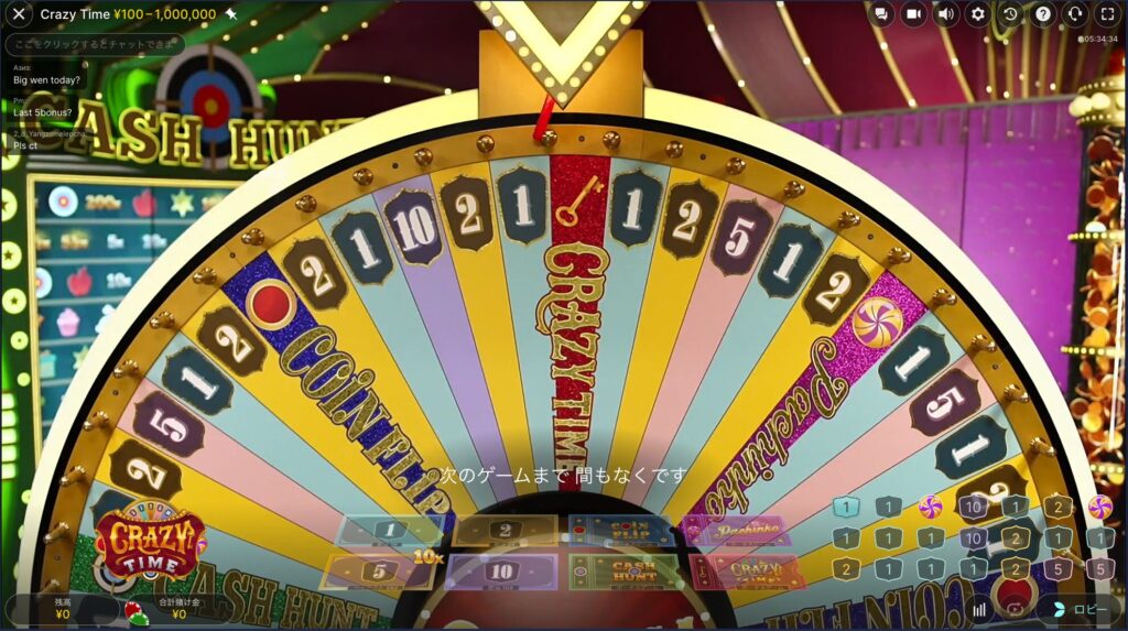 Top-Rated 1xBET Game Selection in 2025 – Discover the Best Casino Action 9 Crazy Time